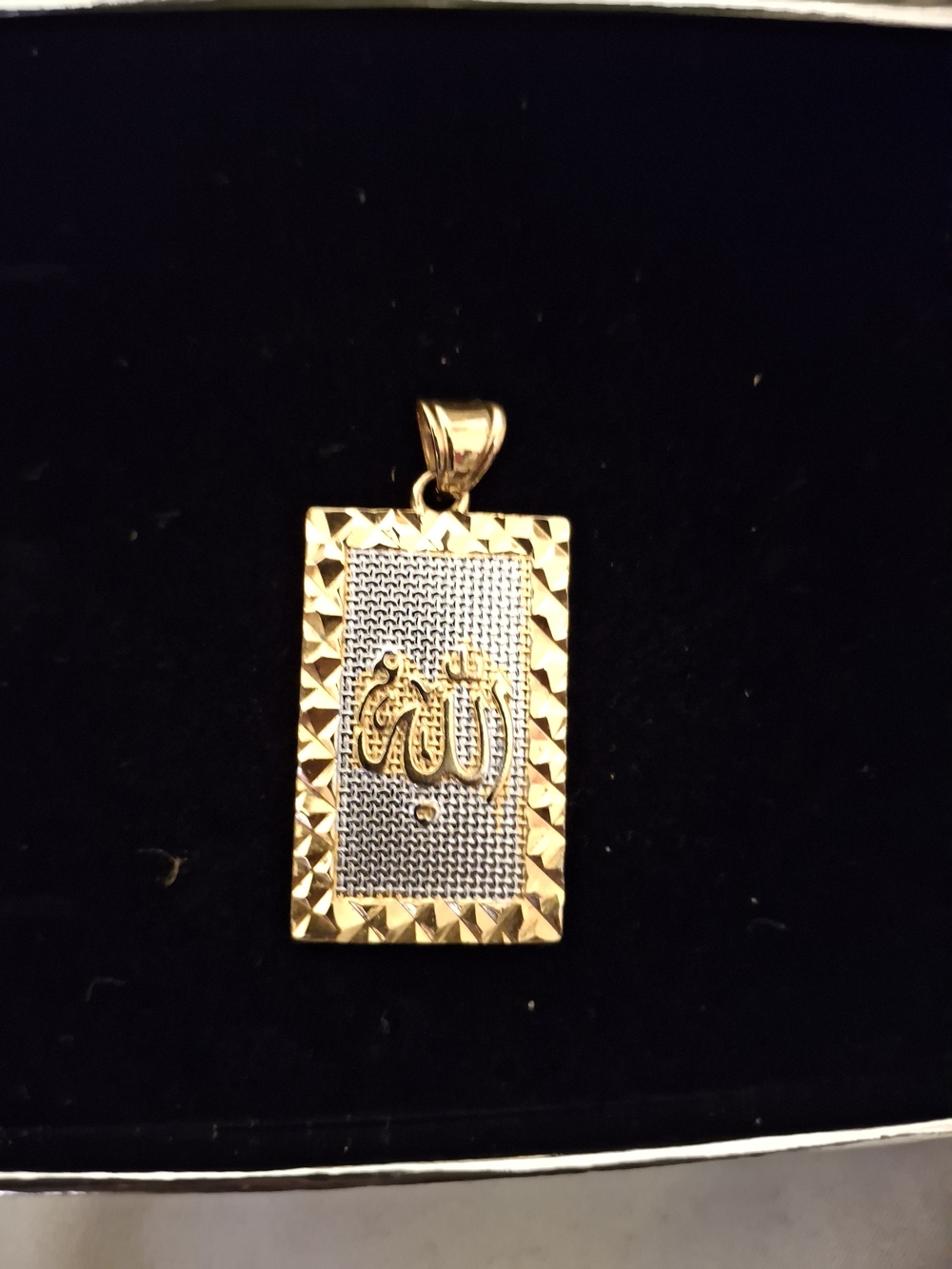Silver & Gold-Tone Arabic Calligraphy Pendant